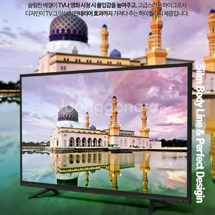 40인치 LED UHD TV(모니터,무료배송)--1