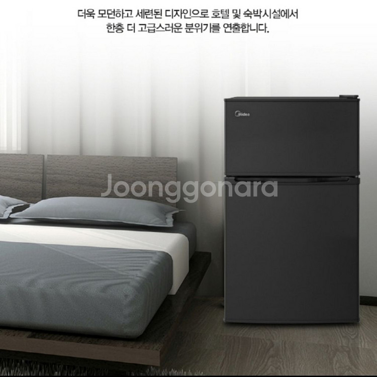 소형냉장고 (2도어) (냉동+냉장) 미니냉장고--3
