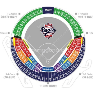 8/28 8월 28일 목 삼성 두산 3루 레드석