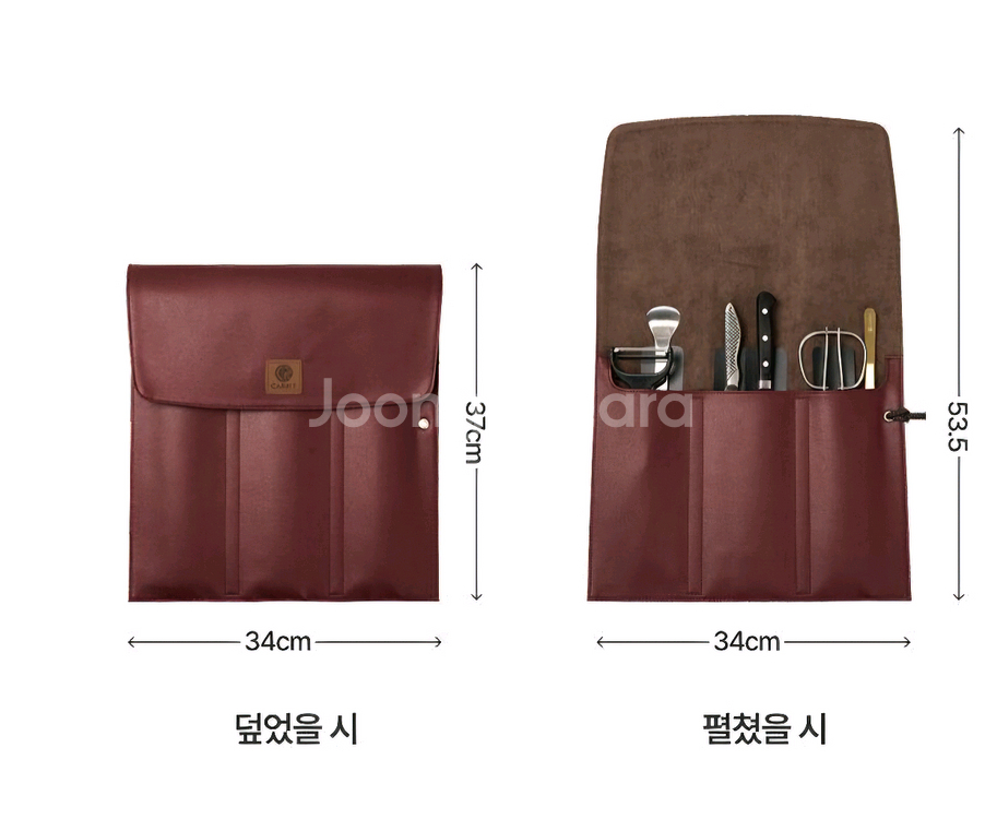 정가15) 캐릿 칼가방--6