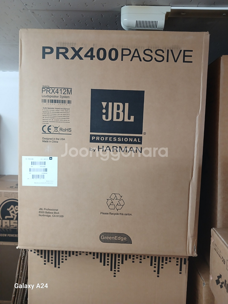JBL 정품스피커 PRX412M 판매합니다--0