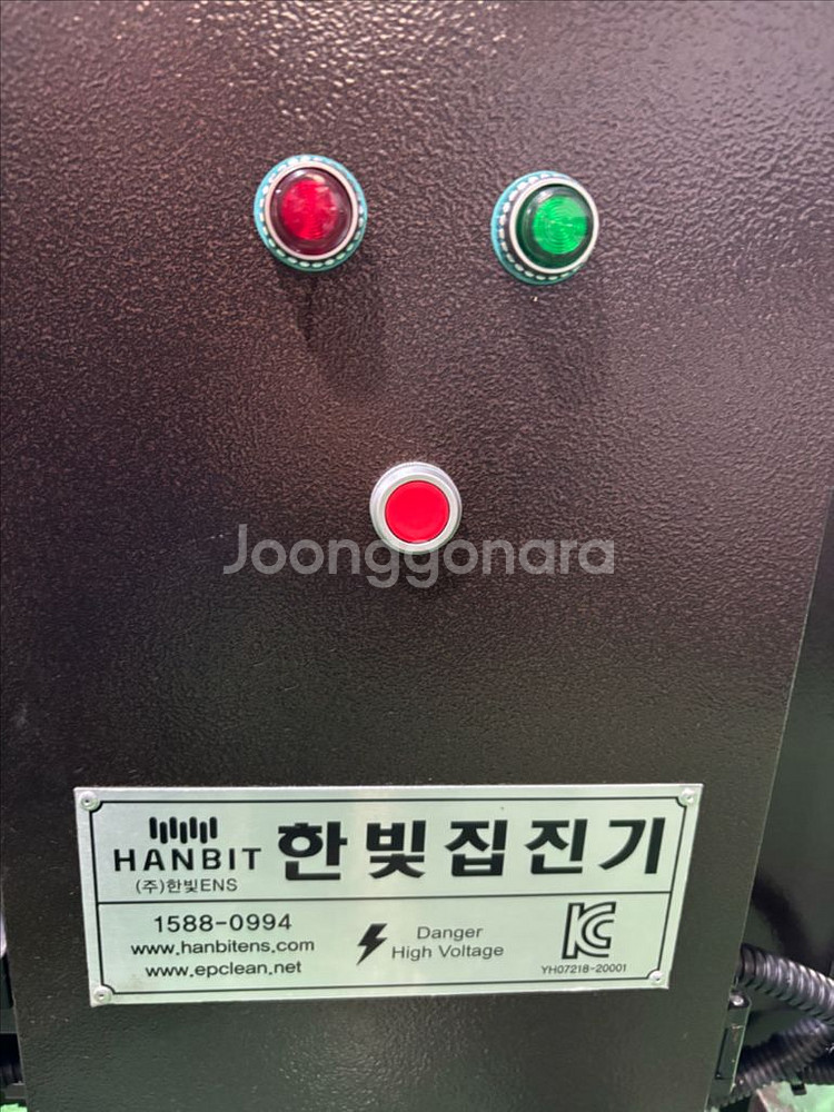 전기집진기제연기4마력(2024년)--1