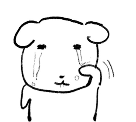 가나디 나 안아 바디 필로우 미개봉상품양도--0