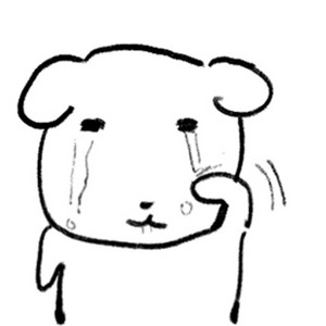 가나디 나 안아 바디 필로우 미개봉상품양도