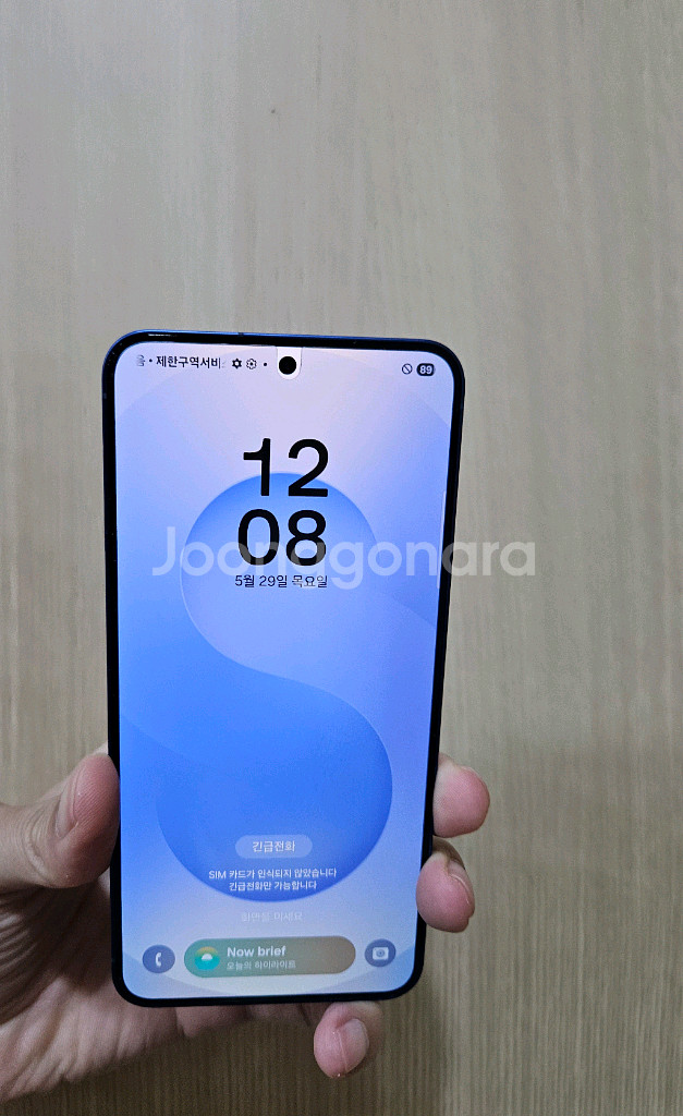 갤럭시 S25 S급 자급제 512G 팝니다--0