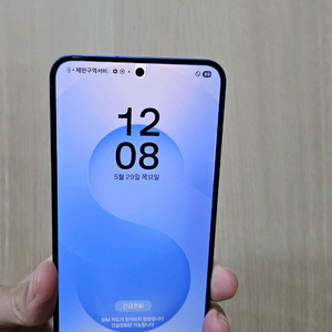 갤럭시 S25 S급 자급제 512G 팝니다
