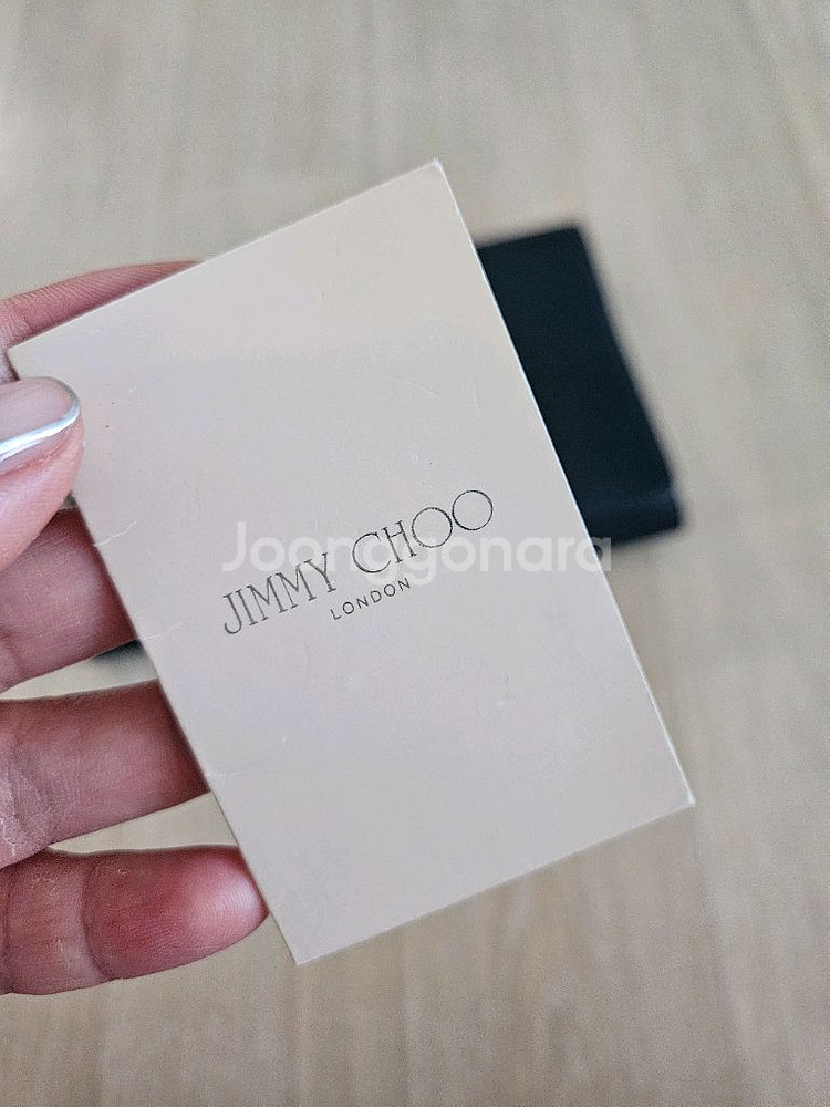 (정품)Jimmy Choo 지미추 클러치백--9