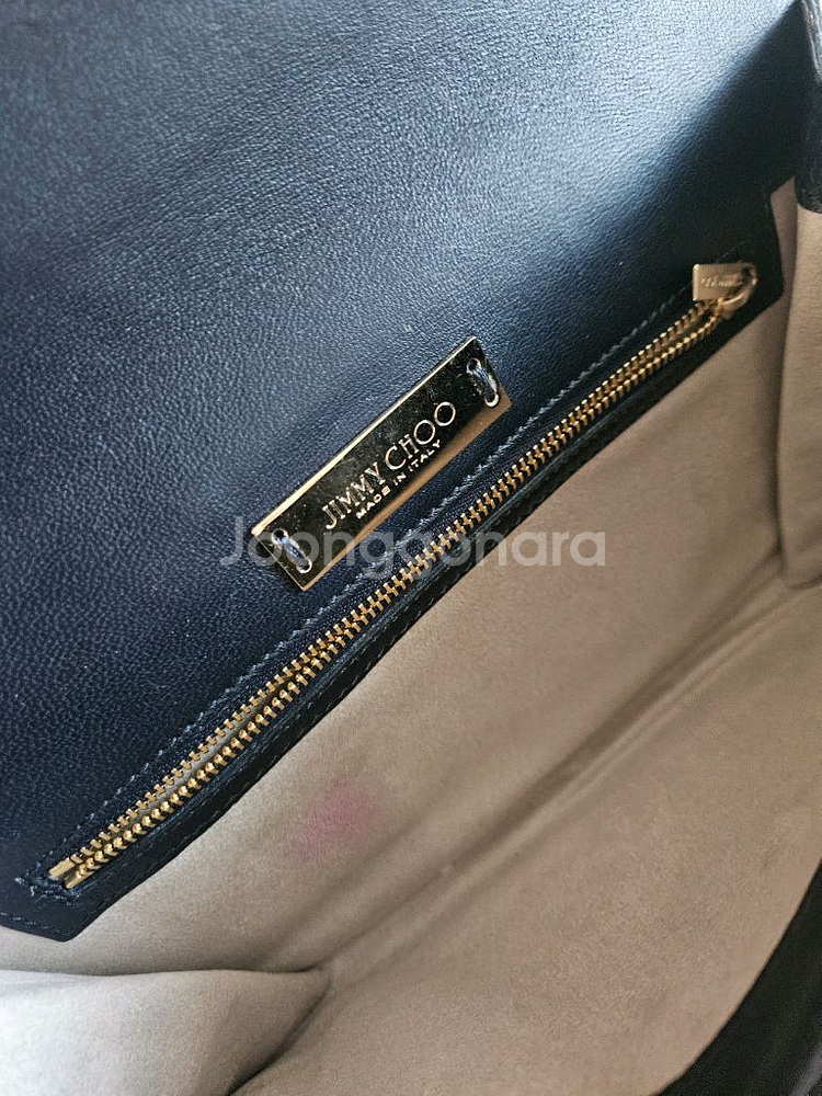 (정품)Jimmy Choo 지미추 클러치백--8