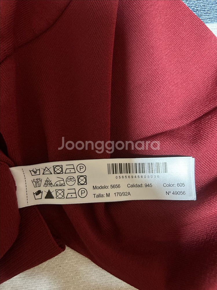 Massimo Dutti 여성 가디건 M--2