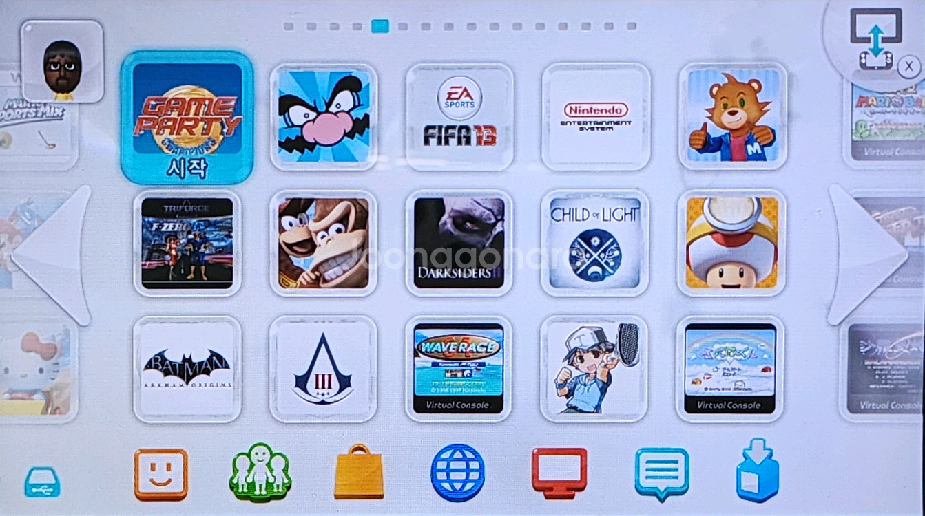 닌텐도 위유 wii u 메뉴 한글화 완료--5