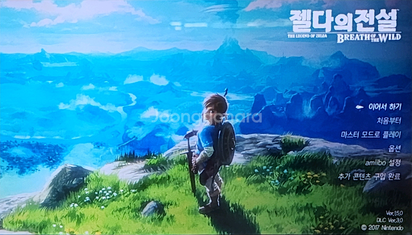 닌텐도 위유 wii u 메뉴 한글화 완료--6