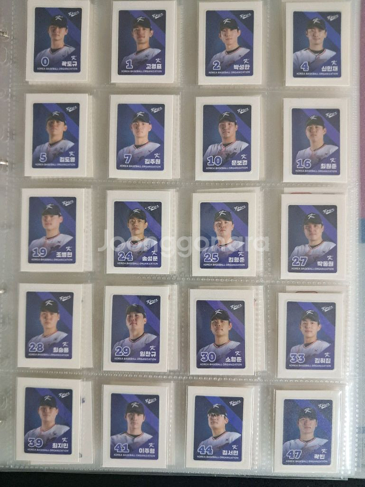kbo 크보빵 띠부씰 215종 전종 띠부실 완성본--0