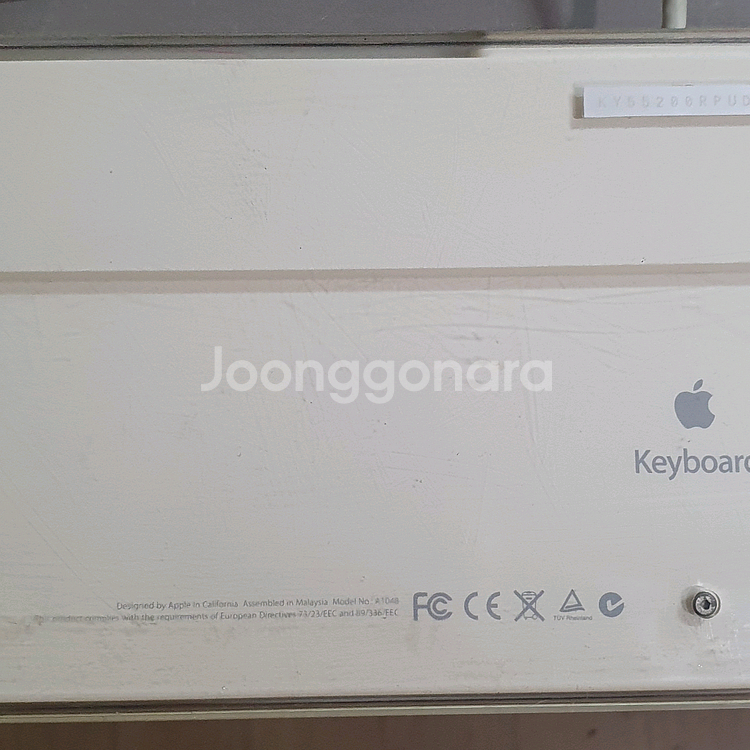 apple 애플 pc키보드 원도우11 usb 키보드--7