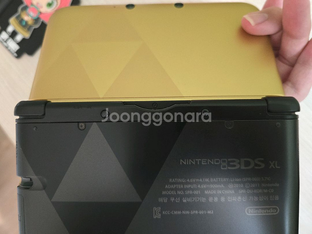 젤다의 전설 3ds 트라이포스 한정판--2