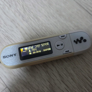 소니 mp3플레이어 팝니다