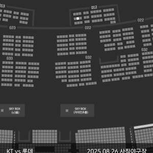 8/26일 사직야구장 롯데vsKT 에비뉴엘 좌석 판매