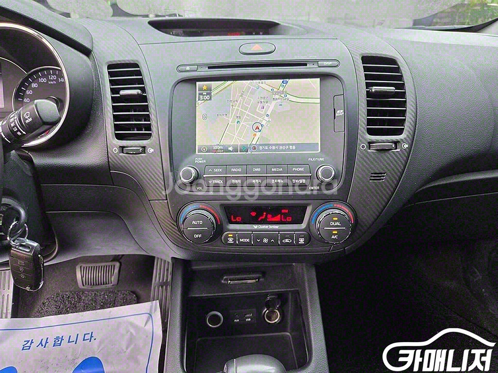 [기아]K3 1.6 GDI 럭셔리 ECO PLUS #앱--9