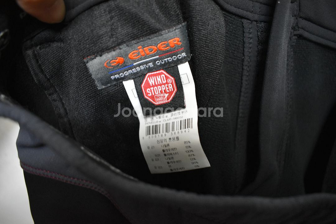 아이더 윈드스토퍼 기모바지 <<34>>--5