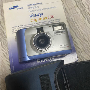 삼성 케녹스 카메라 디지맥스130 초 빈티지