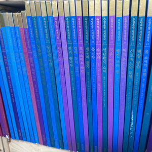 주렁주렁 세계명작 시리즈 전집