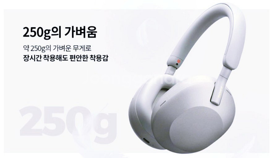 소니 헤드폰 WH-1000XM5--2