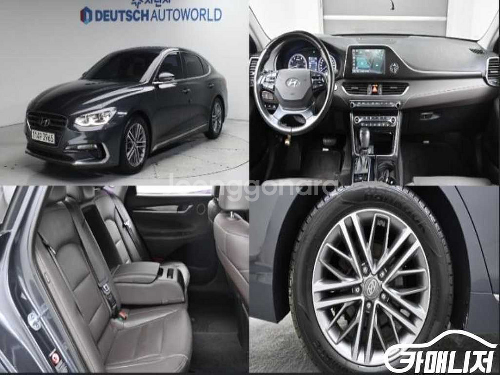[현대]그랜저 IG 3.0 LPI 모던(렌터카) #앱특--0