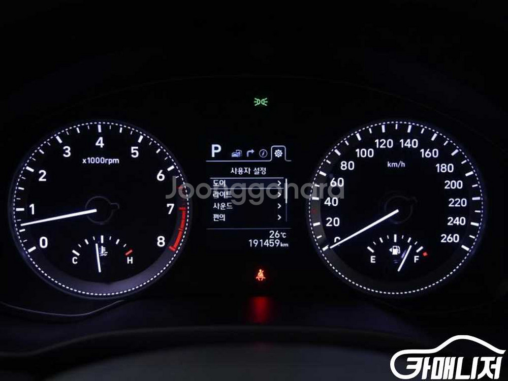 [현대]그랜저 IG 3.0 LPI 모던(렌터카) #앱특--7