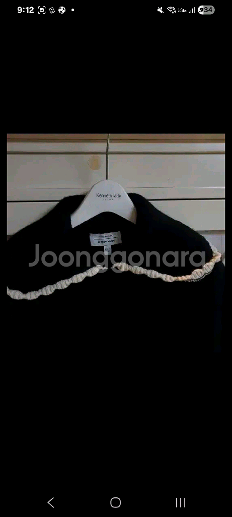 앤아더스토리즈 니트 스웨터/55-66--1