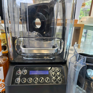 사일런스 블렌더 업소용