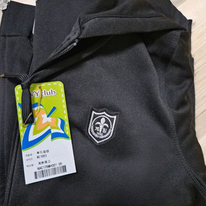 계원예고 체육복