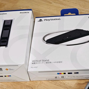 PS5 정품 듀얼센스 거치대 + 받침대