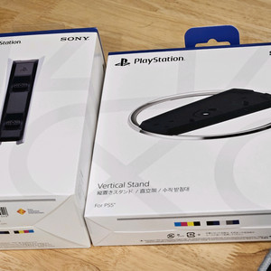 PS5 정품 듀얼센스 거치대 + 받침대