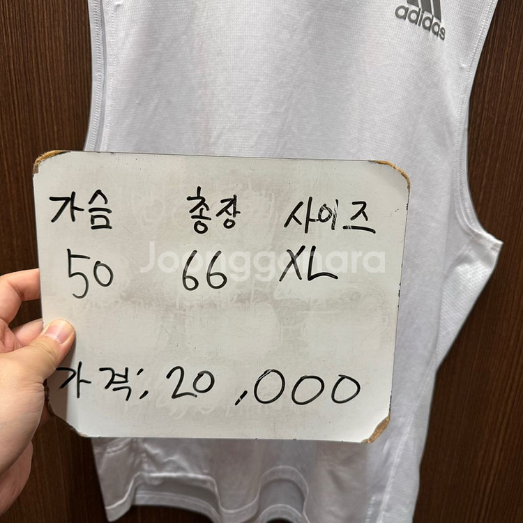 아디다스 기능성 나시 민소매 XL--1