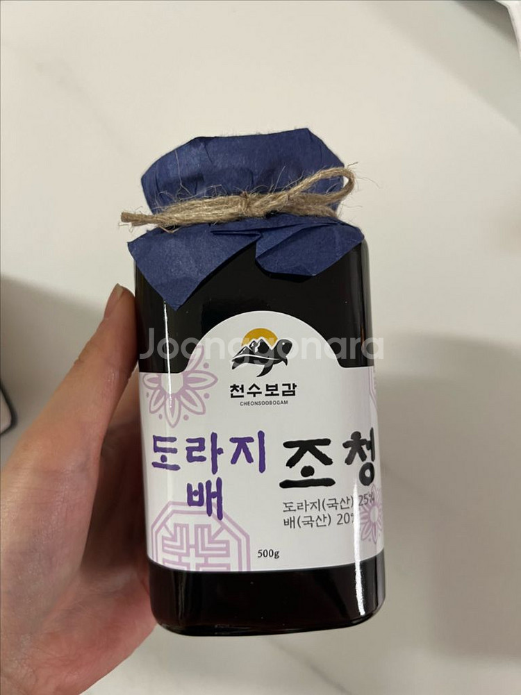 천수보감 도라지배 조청--0
