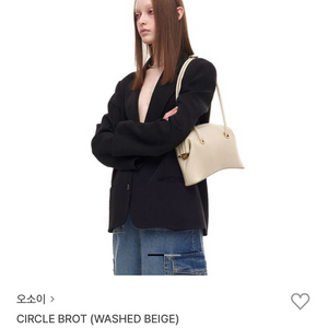 osoi 오소이 가방