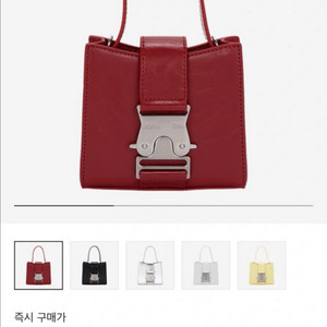 마뗑킴 미니 버클백 레드