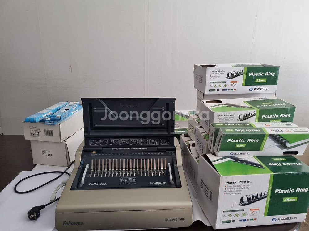 제본기(Fellowes Galaxy-E 500)--0