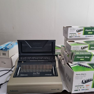 제본기(Fellowes Galaxy-E 500)
