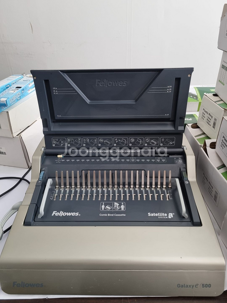 제본기(Fellowes Galaxy-E 500)--1