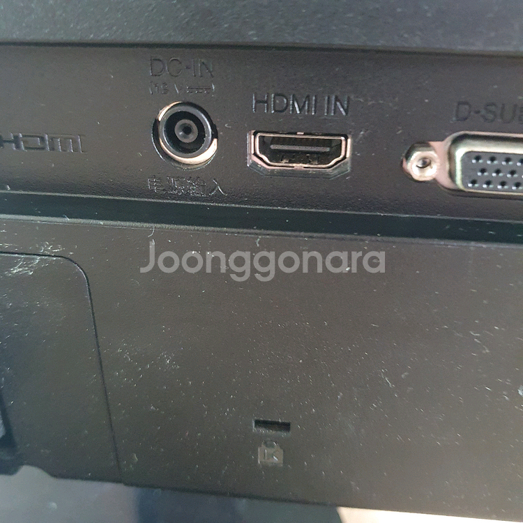 화질좋은 LG 27인치 IPS 슬림 모니터 hdmi--3