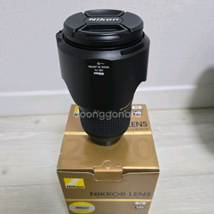 니콘 AF-S NIKKOR 24-70mm F2.8E