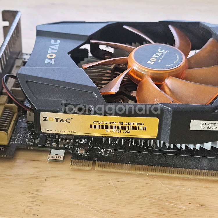 gtx 750 1gb--2