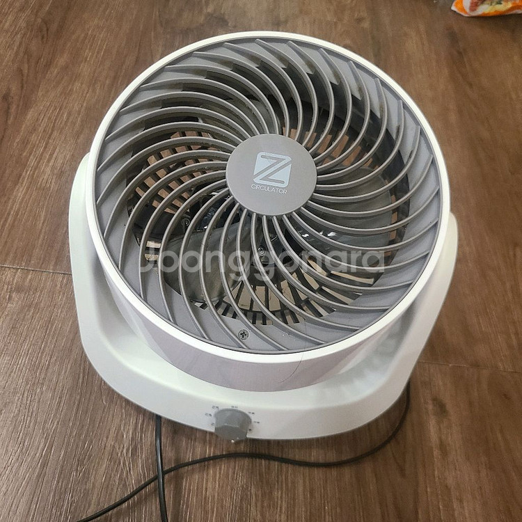써큘레이터 선풍기--2