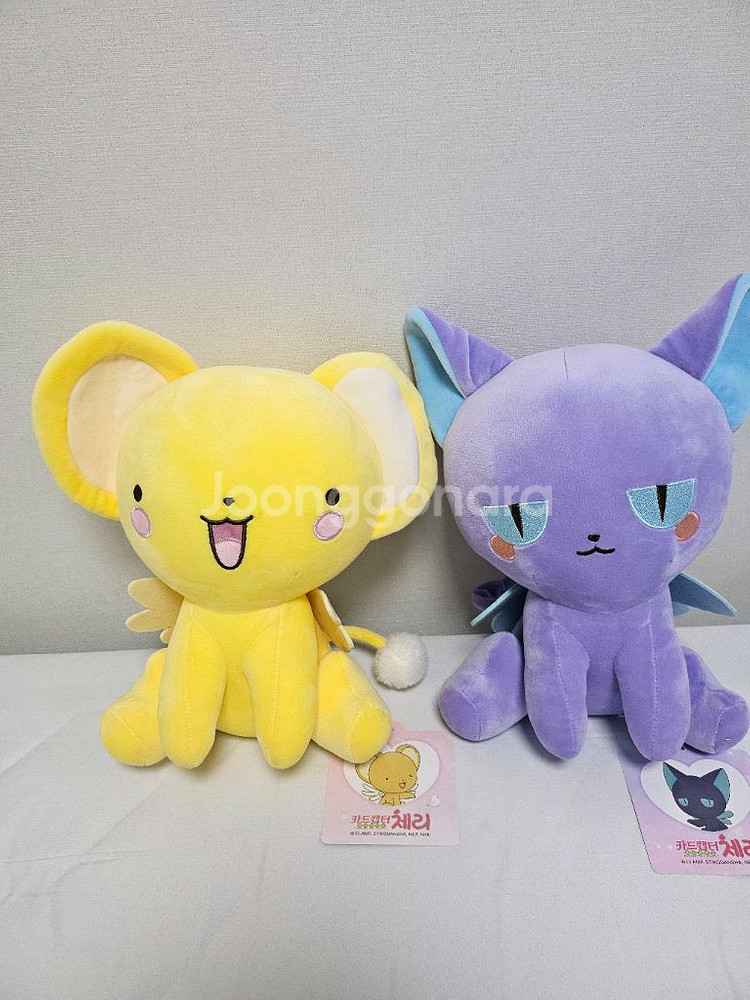 [새상품,택있음]27cm 카드캡터체리 케로,스피넬 인형--0
