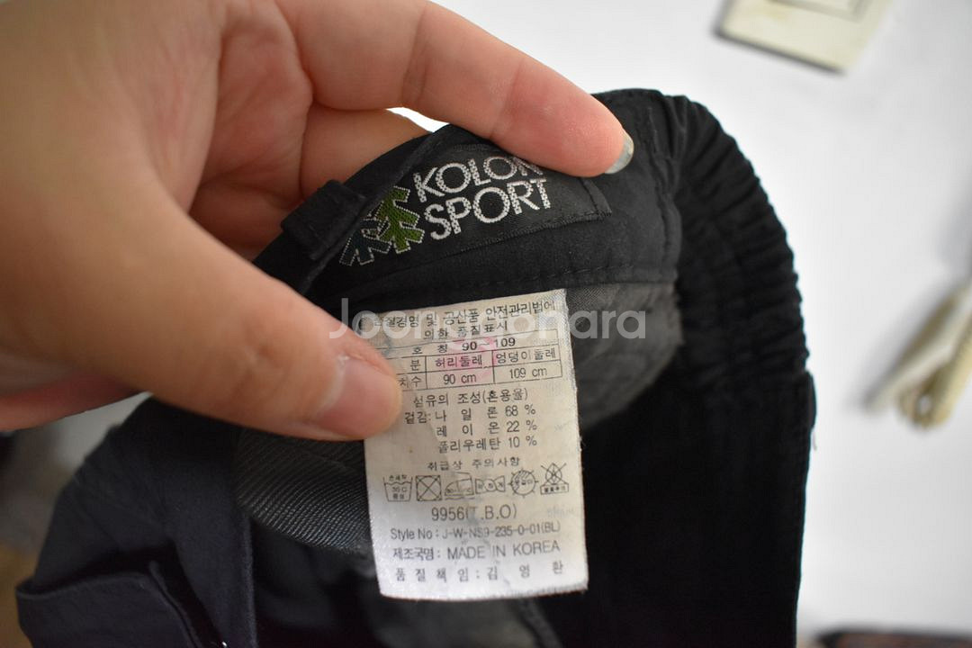 코오롱스포츠 남성 바지 (35)--4