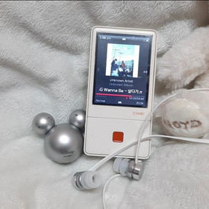 아이리버 mp3