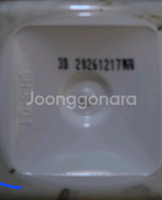 닥터그루트 애딕트 샴푸 릴리 드 모헬리 385ml--1