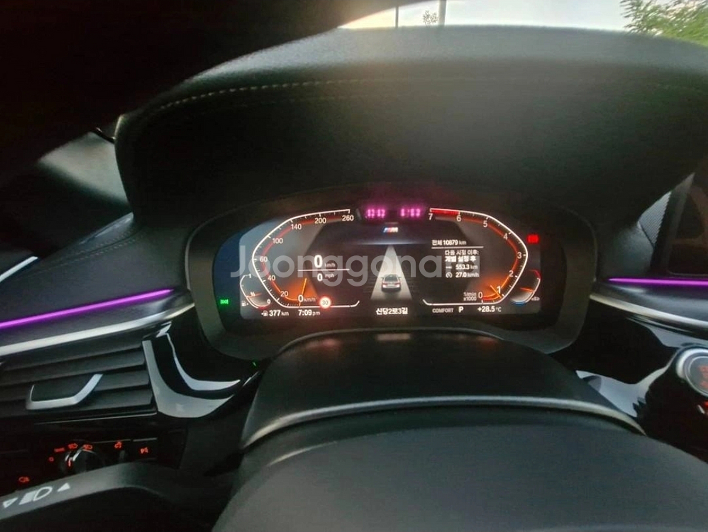 BMW 520i M 스포츠 패키지--5