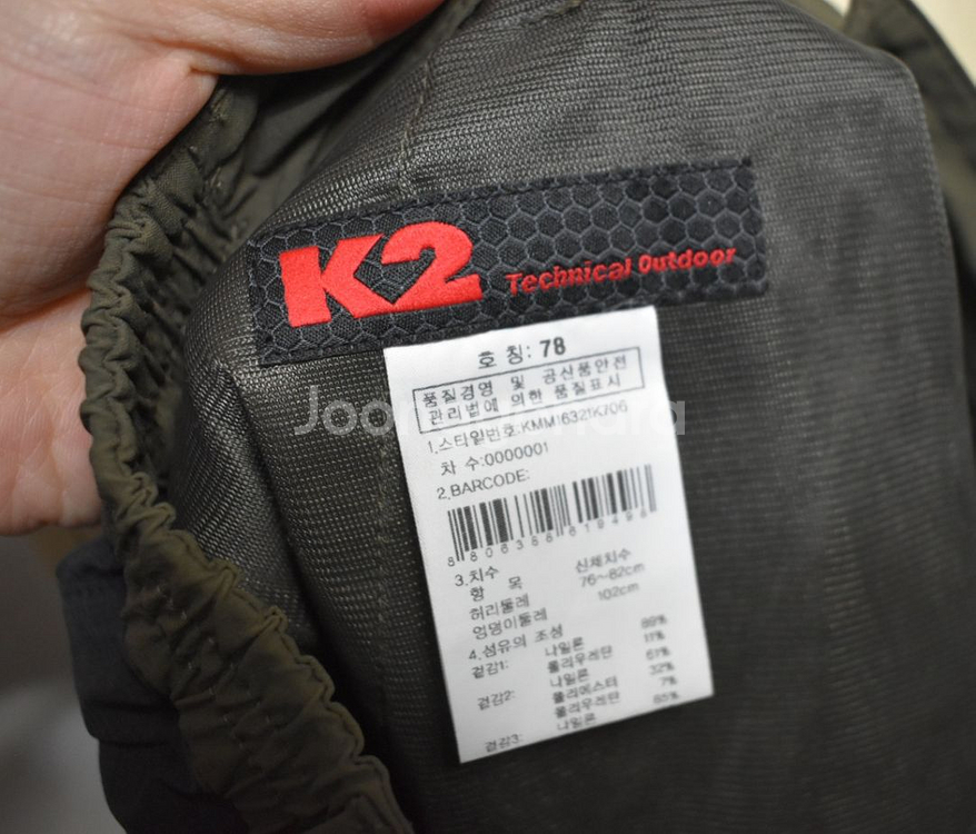 K2 남성 반바지 (30)--2