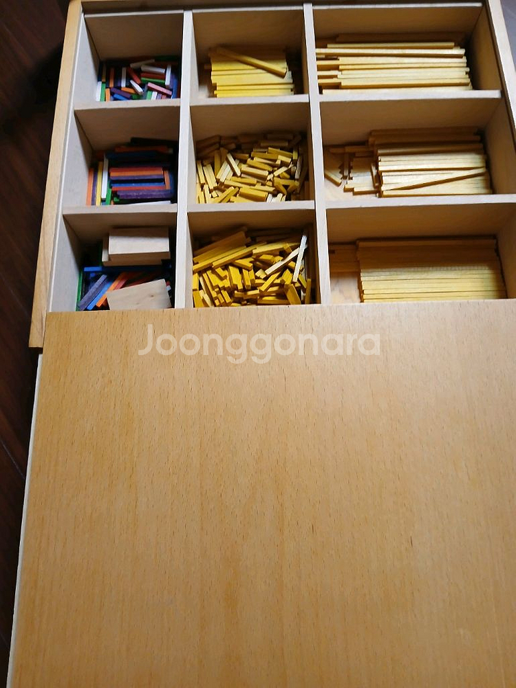 가베 7, 8, 9, 3, 5B,10--2